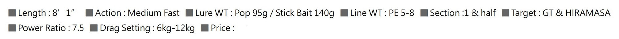 Sea VentureX SVX Rod Spinning Lagoon Fighter SP 81/8 MH P.E 5-8 Blue 8072